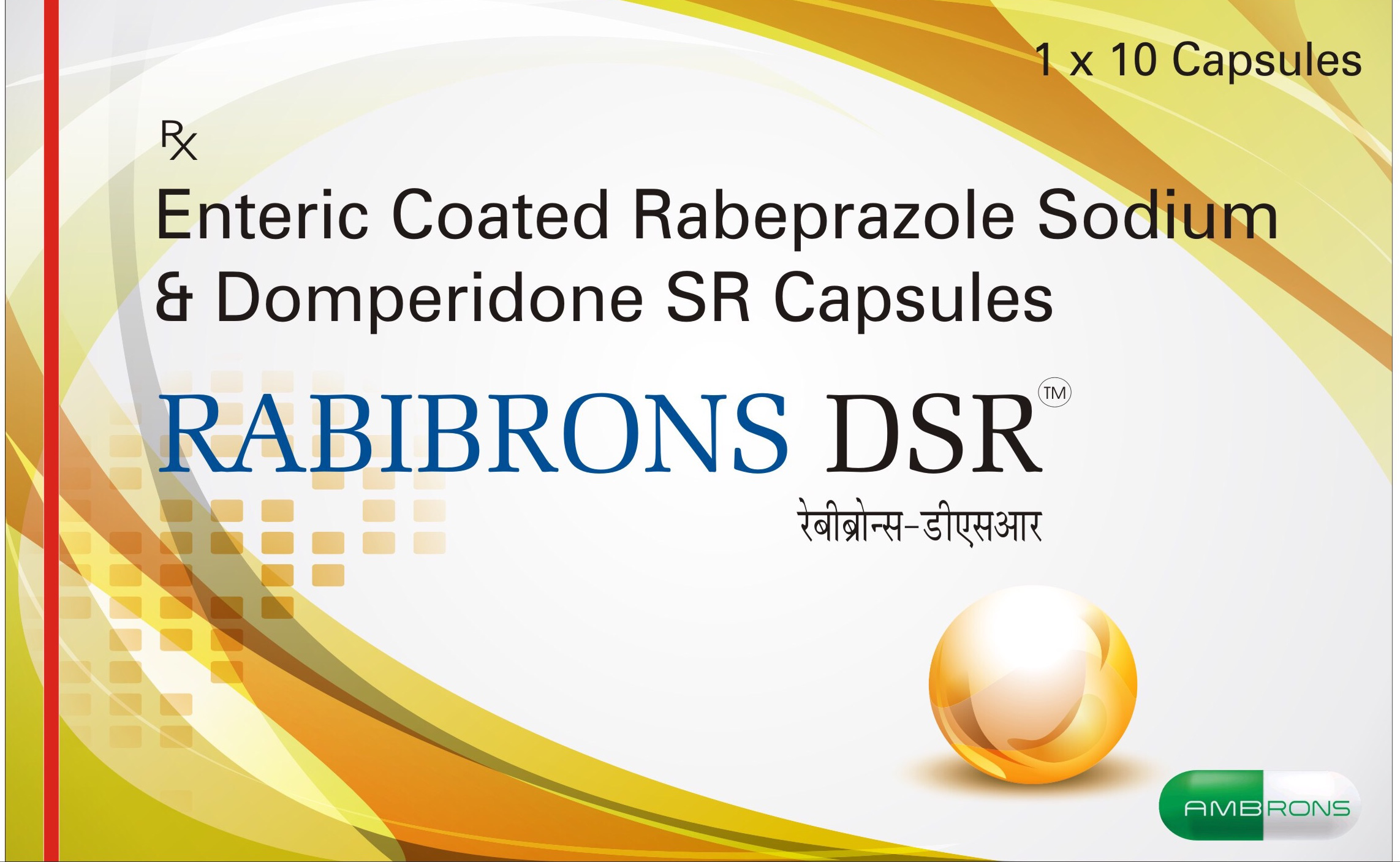 Rabibrons Dsr